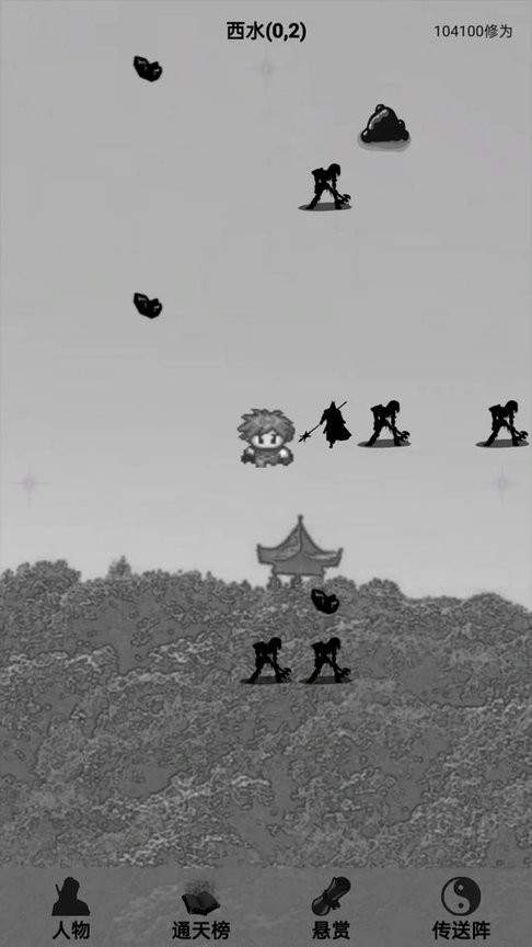 巴黎人贵宾厅奇遇记最新版本下载-巴黎人贵宾厅奇遇记游戏下载 v1.1.5 安卓版游戏画面2